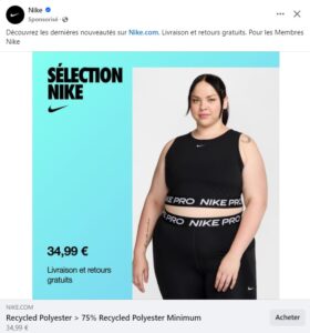 Pub Nike grossophile